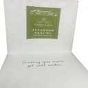 Get Well Soon Teacup Card