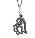 Gorgeous Grey Open Heart Paw Print Key Chain